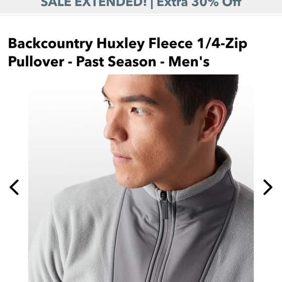 Backcountry Huxley Fleece - Picture 8 of 9